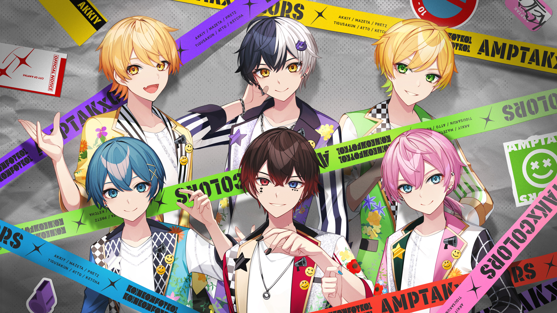 AMPTAKxCOLORS RainbowxPatrol シングル 48枚 main-6.jpg